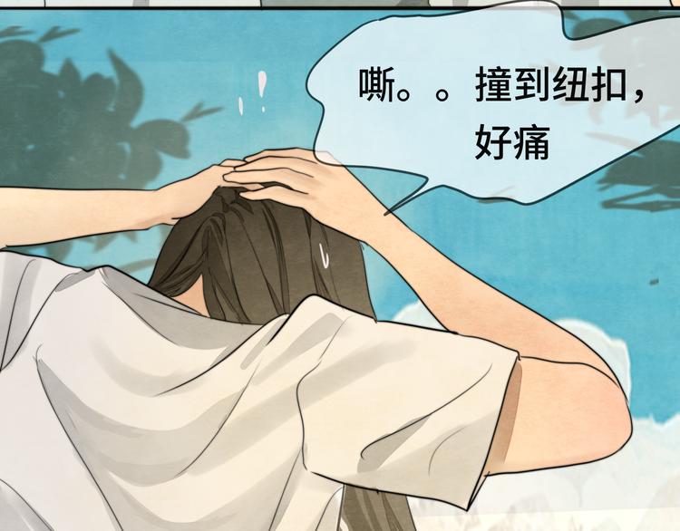 30 误会76