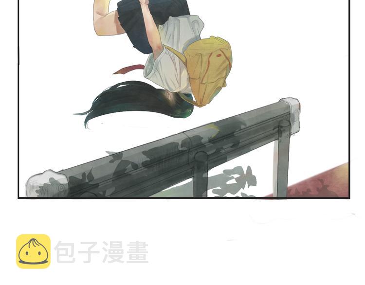 番外篇：高中新开学的回忆11