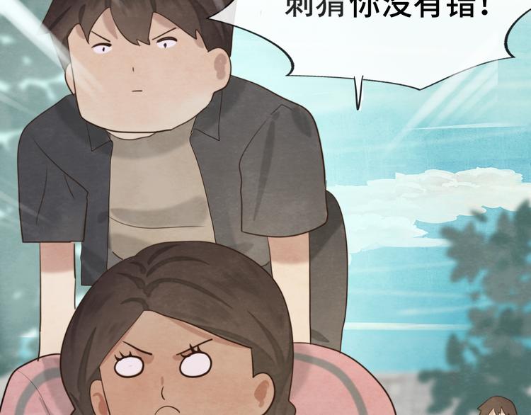 第32话 没有输赢的比赛153