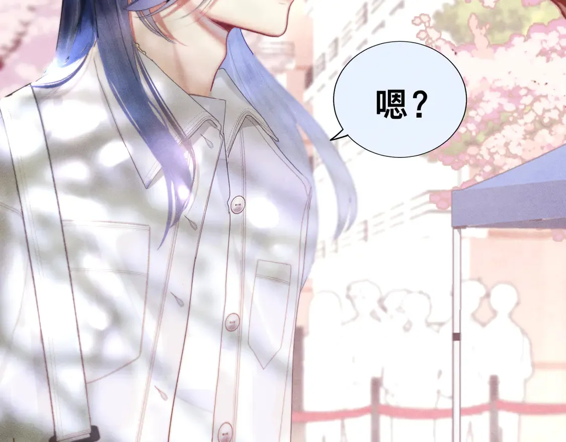 第118话 第一道考题105