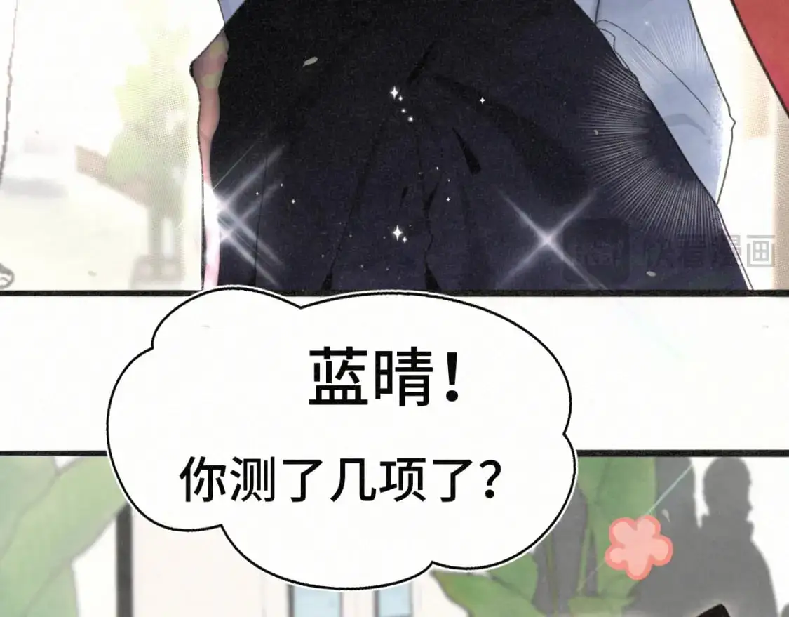 106体检要脱光？？127