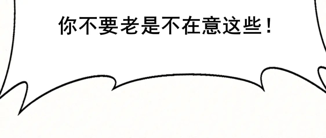 103春梦降临69