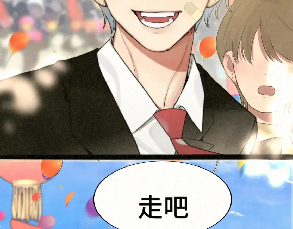 110话 生活破破烂烂小狗缝缝补补141