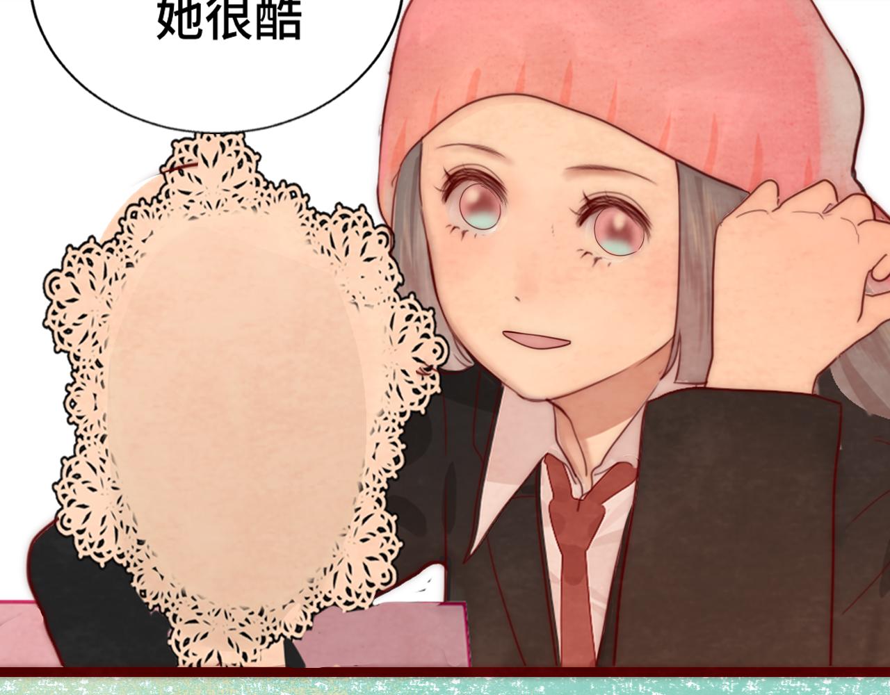 第54话 可怕的良小小11