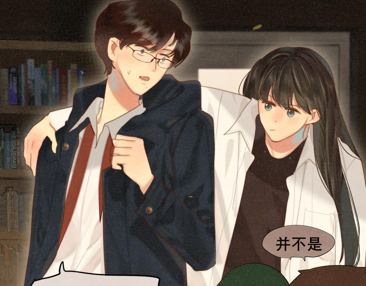 第78话 太受女生欢迎怎么办（下41