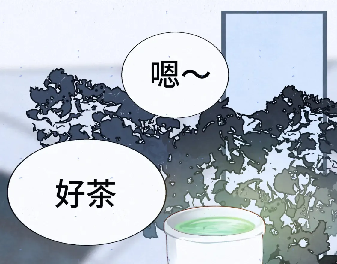 第81话冬季初雪92