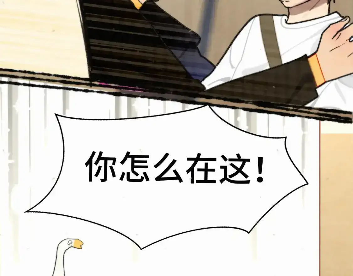 113炸裂的高考礼物131