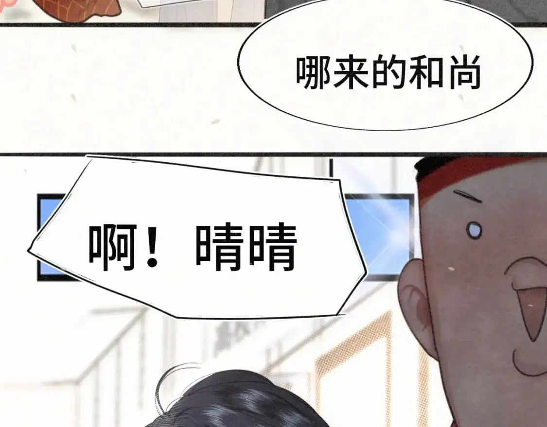 106体检要脱光？？125