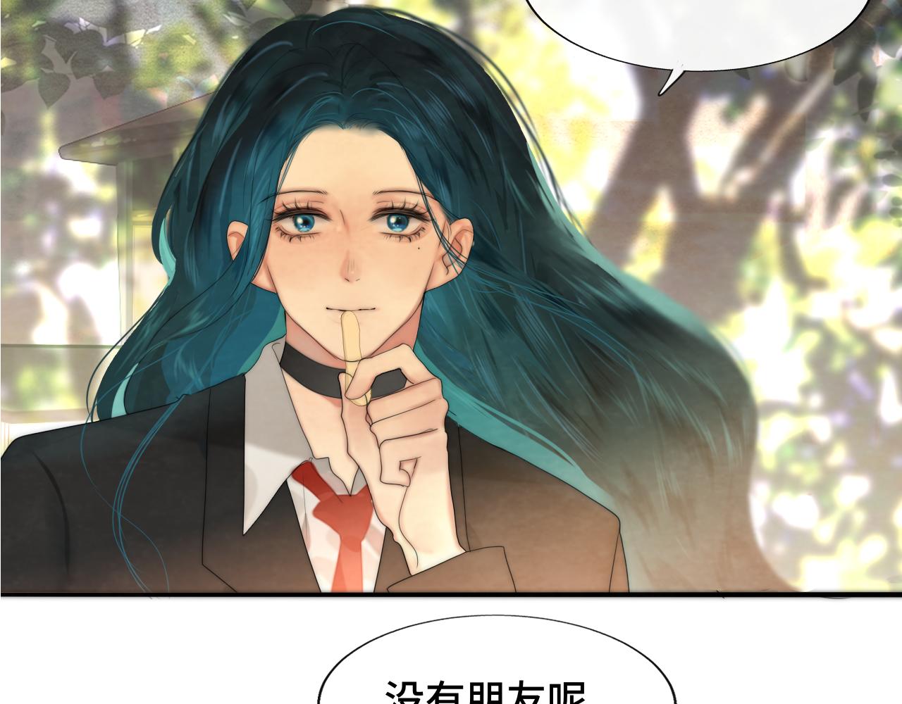 第56话放学路上的时光83