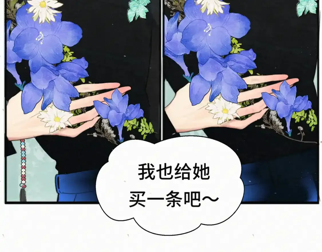 113炸裂的高考礼物57