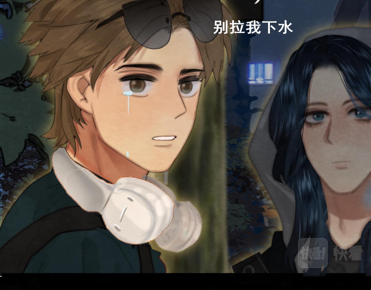第69话星座骑士【下】33