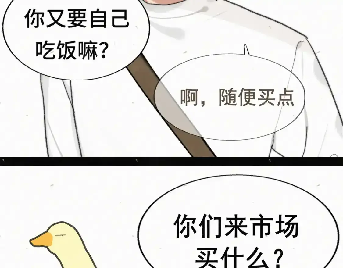 113炸裂的高考礼物67