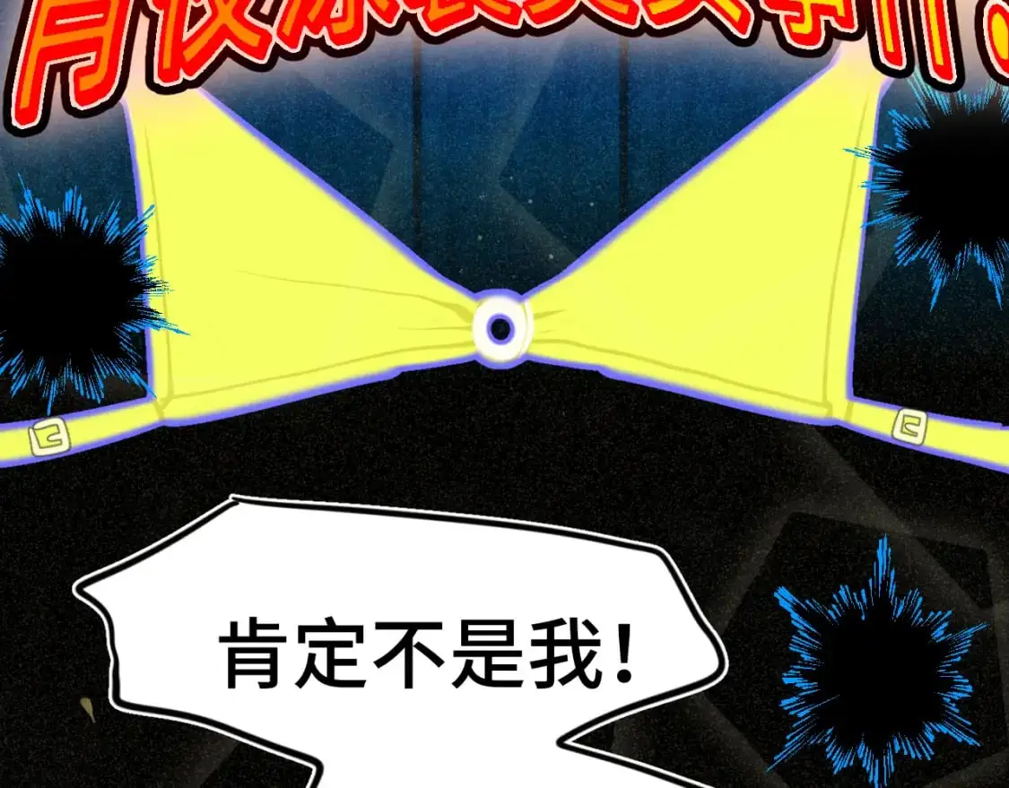 108买书要注意隐蔽！50