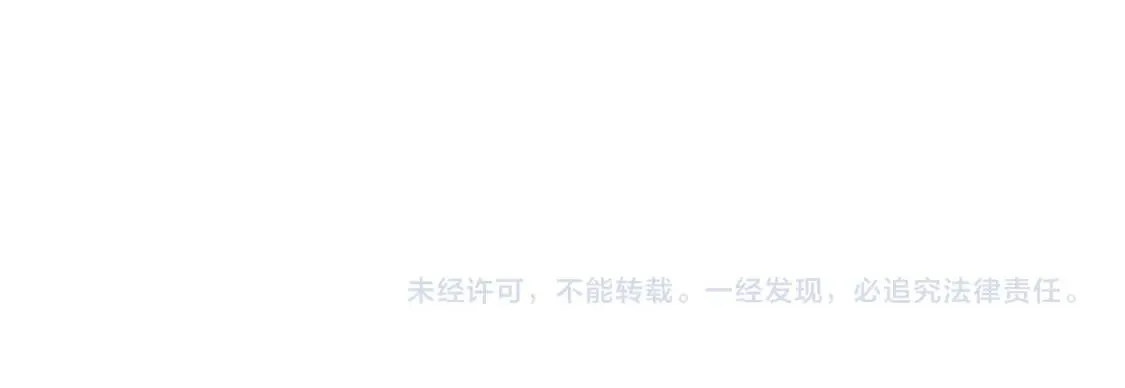 第55集 你有秘密吗172