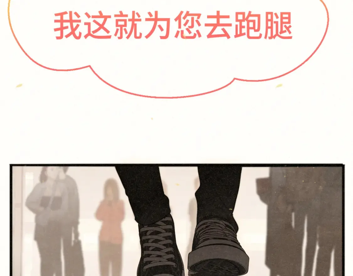 第107话女儿要富养33