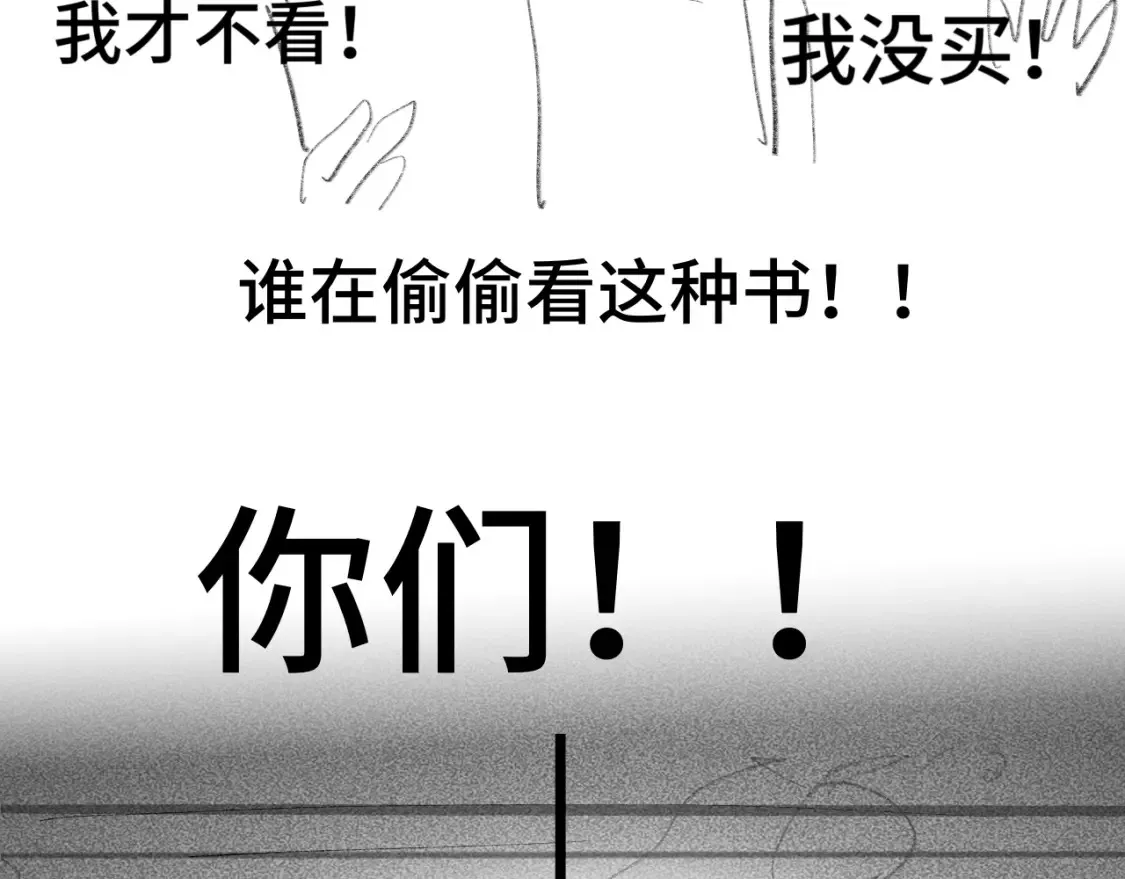 第107话女儿要富养173