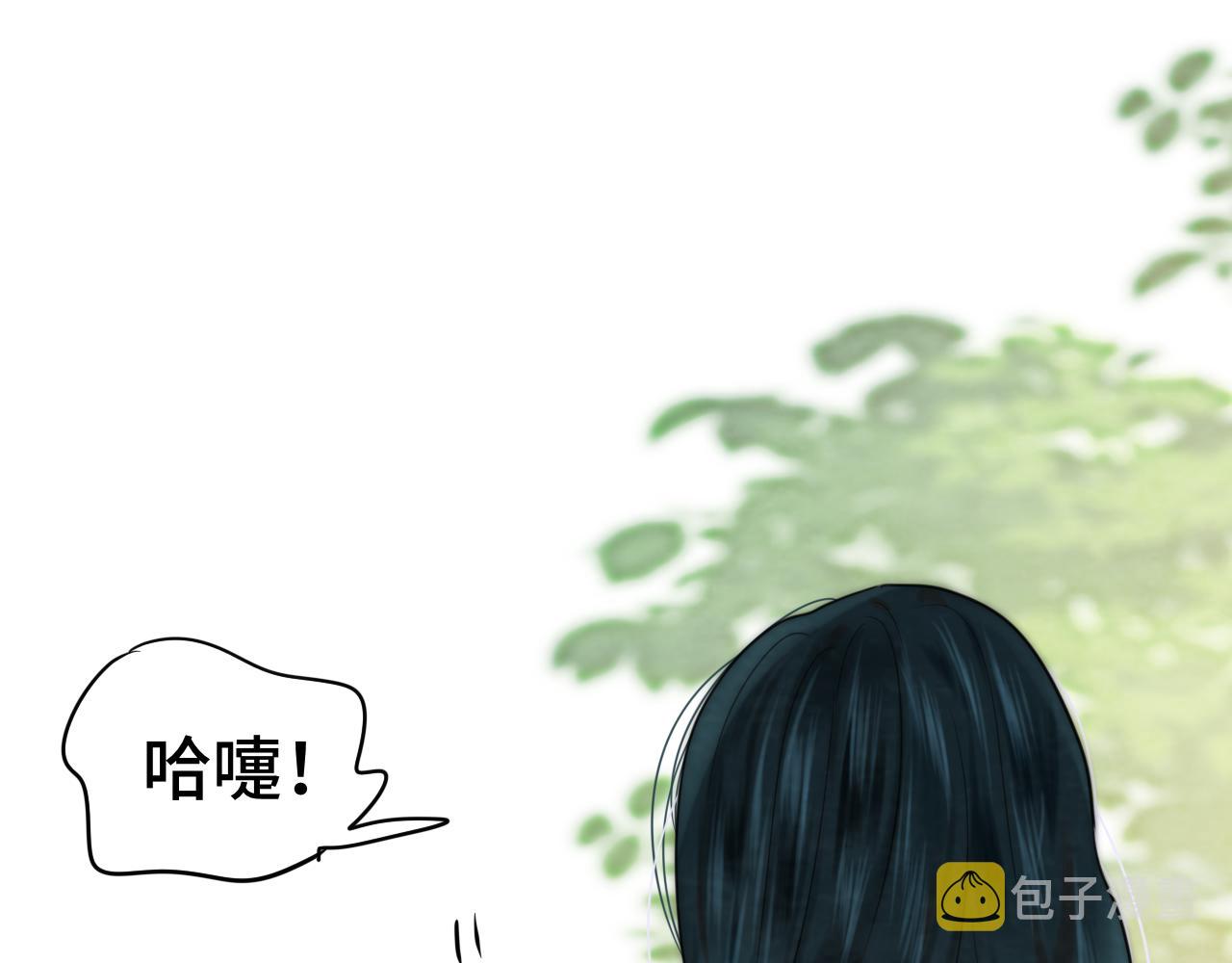第52话 变质的巧克力（上35