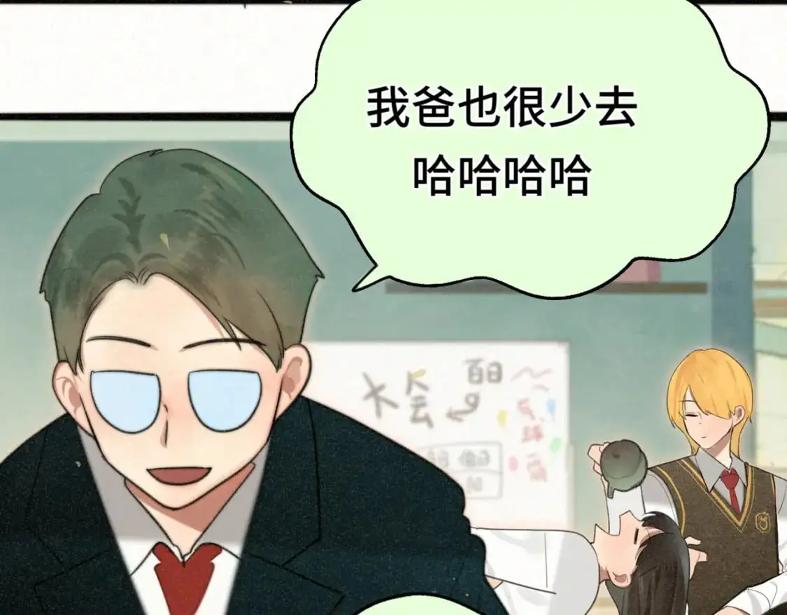 110话 生活破破烂烂小狗缝缝补补32