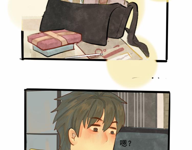 第5话 约会的邀请79