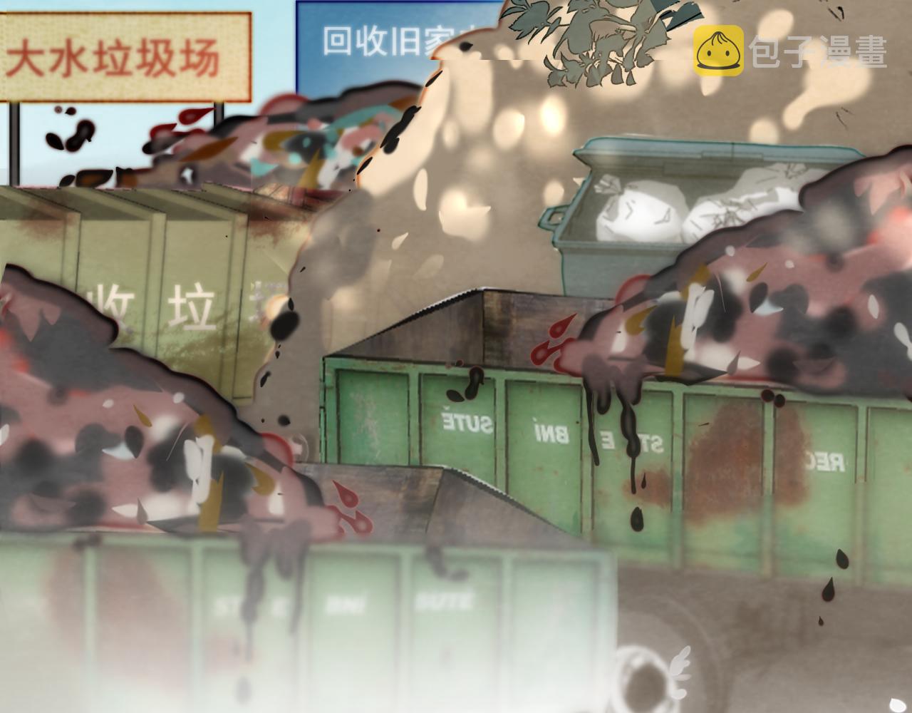 第54话 可怕的良小小158