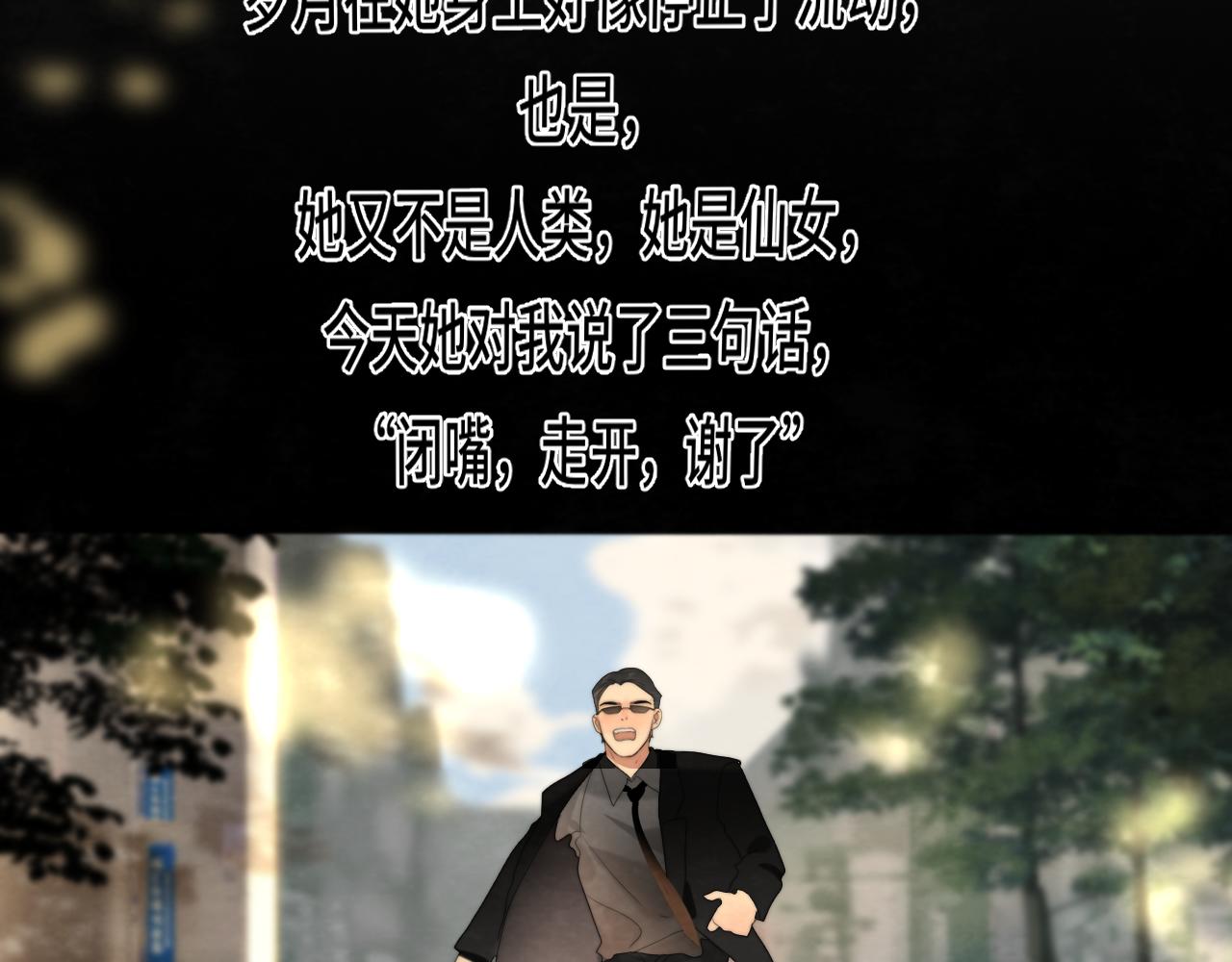 第58集 劲爆家长会137