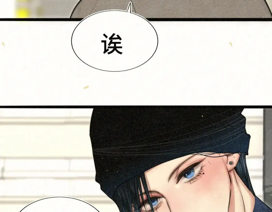 105月饼要吃正版的118