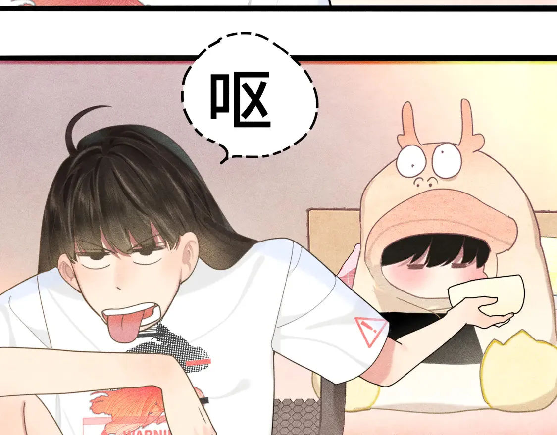 第118话 第一道考题23