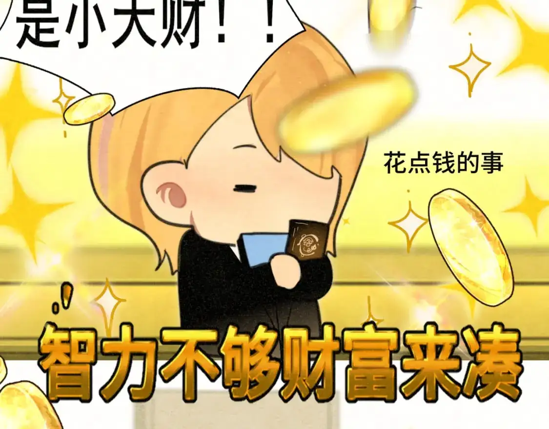 108买书要注意隐蔽！91
