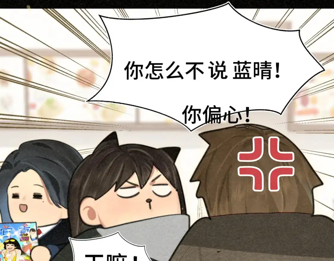 108买书要注意隐蔽！65