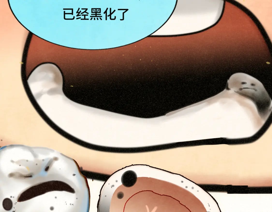 第91集糖果超甜100