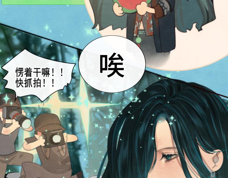 第37话夏天就是西瓜朋友和烟花29