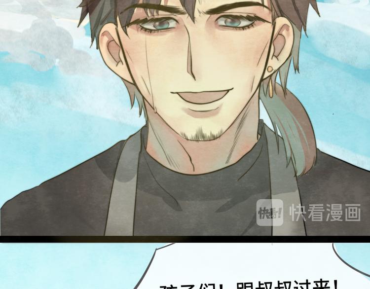 第26话小良想要好看的照片98
