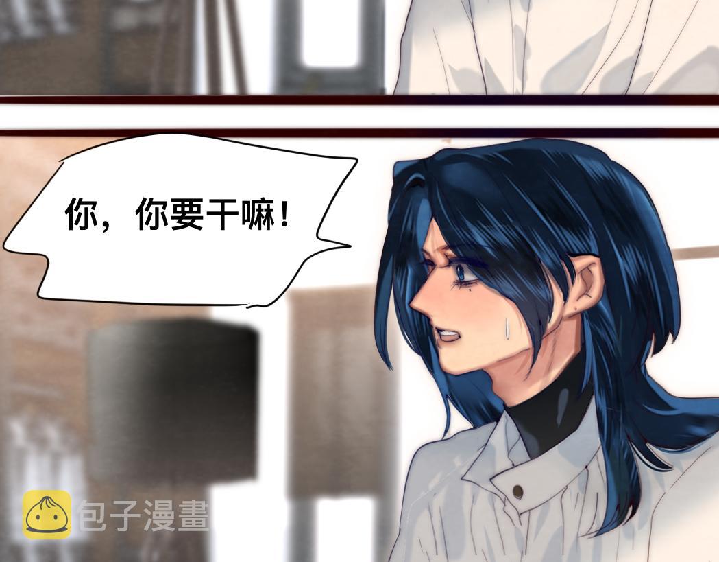 第73话 信息的填补和送达142