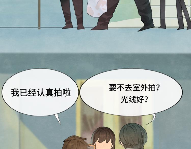 第26话小良想要好看的照片38