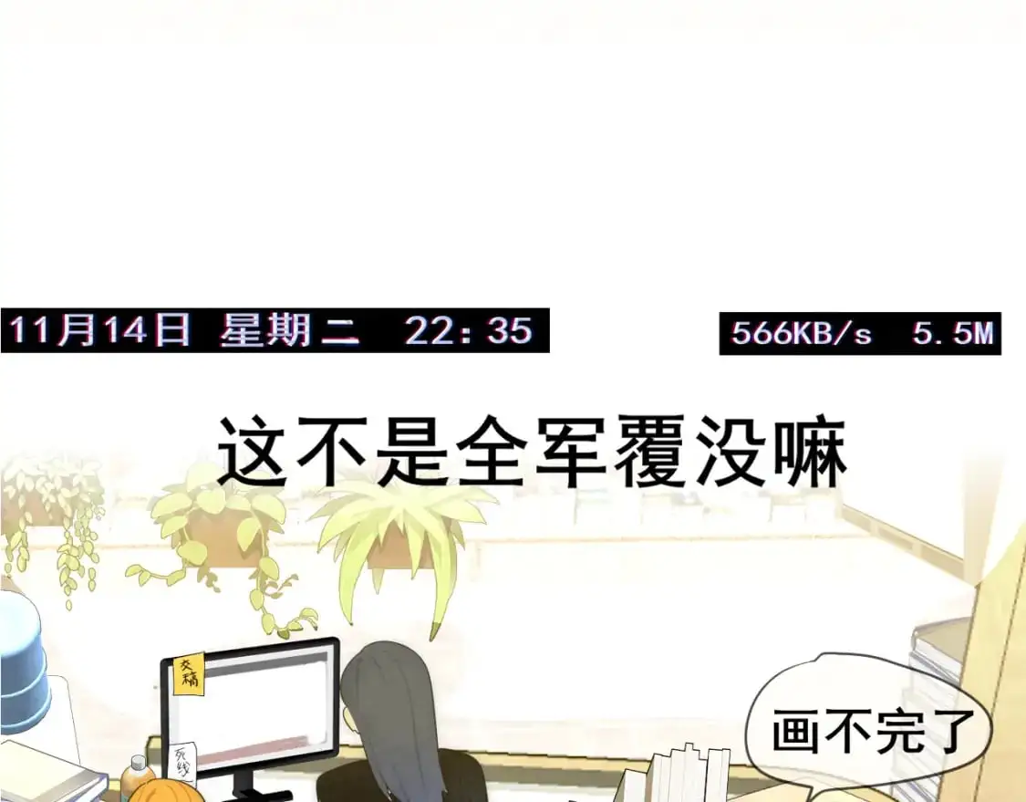 108买书要注意隐蔽！164
