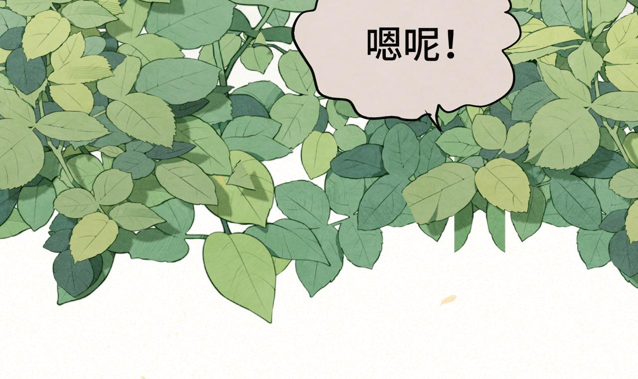 第78话 太受女生欢迎怎么办（下48