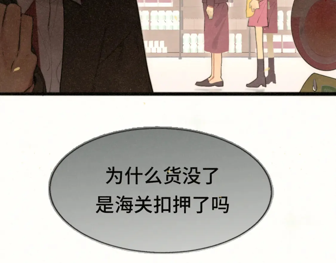 第107话女儿要富养40