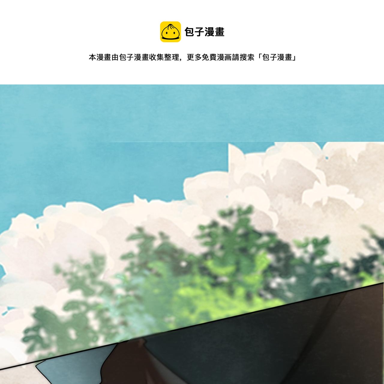 第43话 生日就要吃蛋糕0