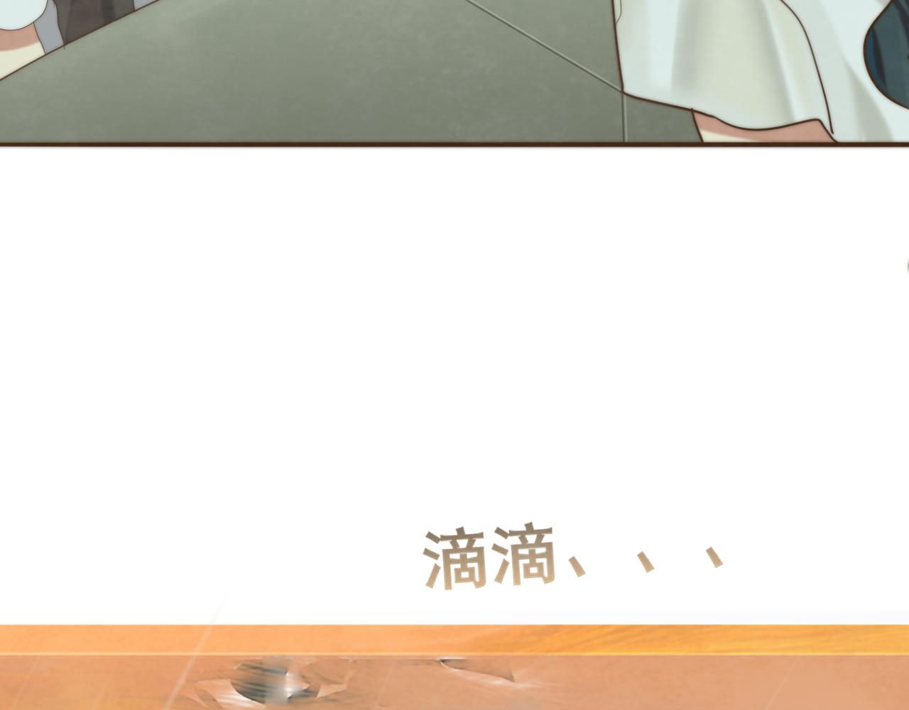 第63话夏天的雨27
