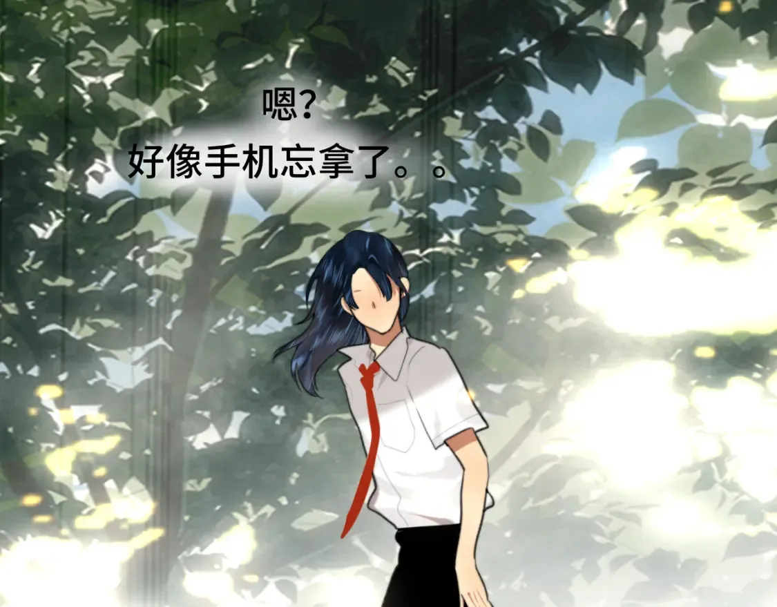 第99集神明不留遗憾69