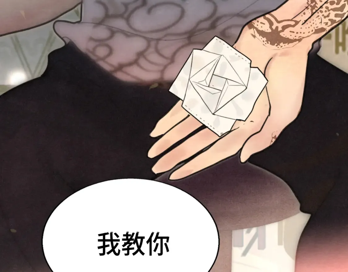 第115话永不凋谢的花139