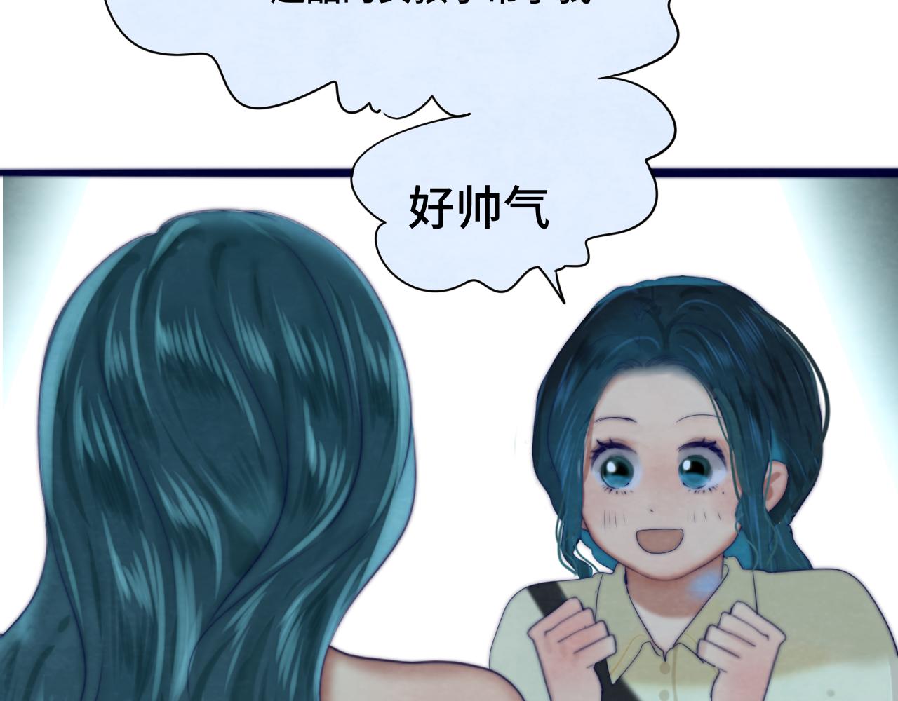 第72话  再见，蓝晴晴105