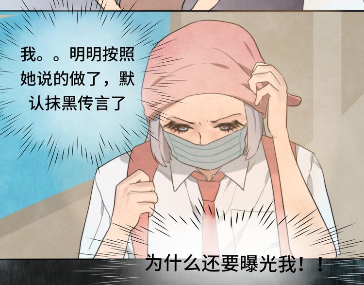 30 误会42