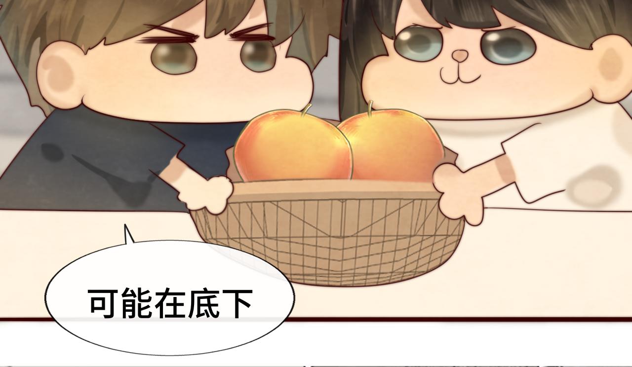 第61集 做饭给你吃20