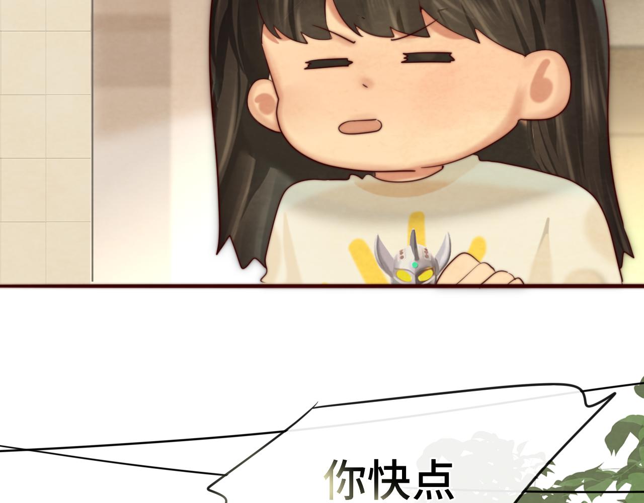 第64话 我的妈妈宇宙第一好131
