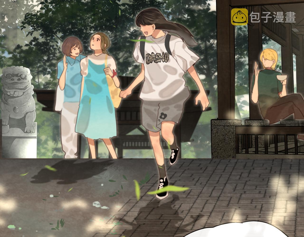 第66话和女孩子的周末97