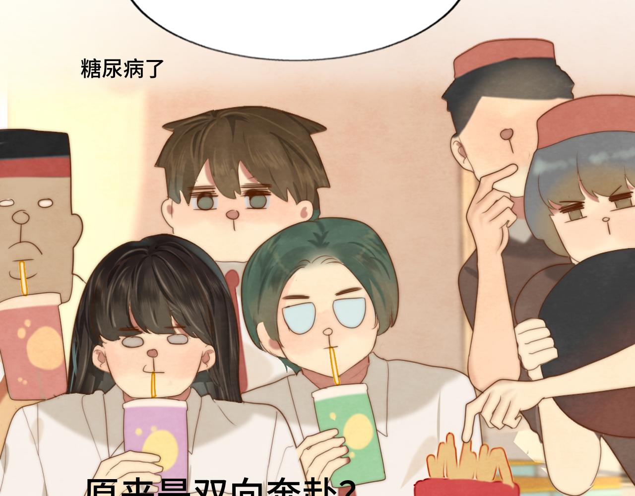 第57话我的爸爸是黑社会？124