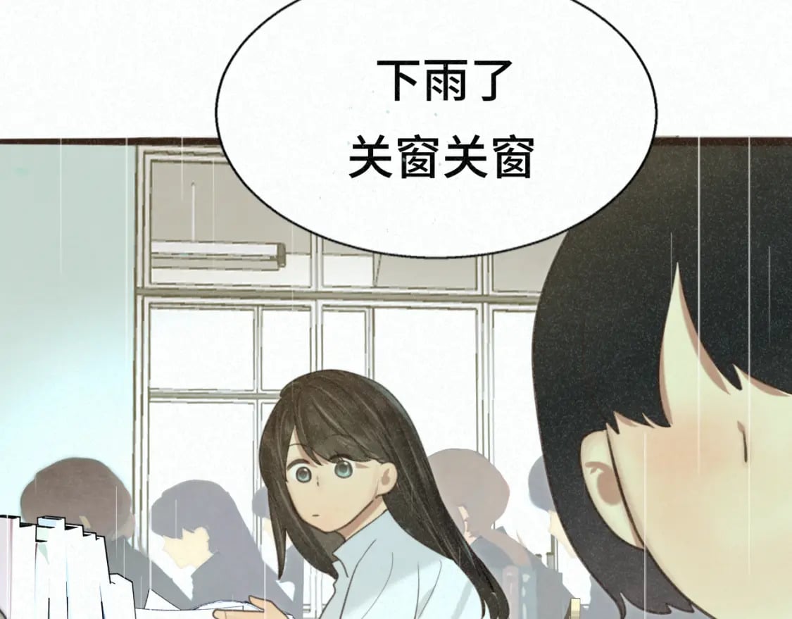 第101话 三个妈咪一台戏43