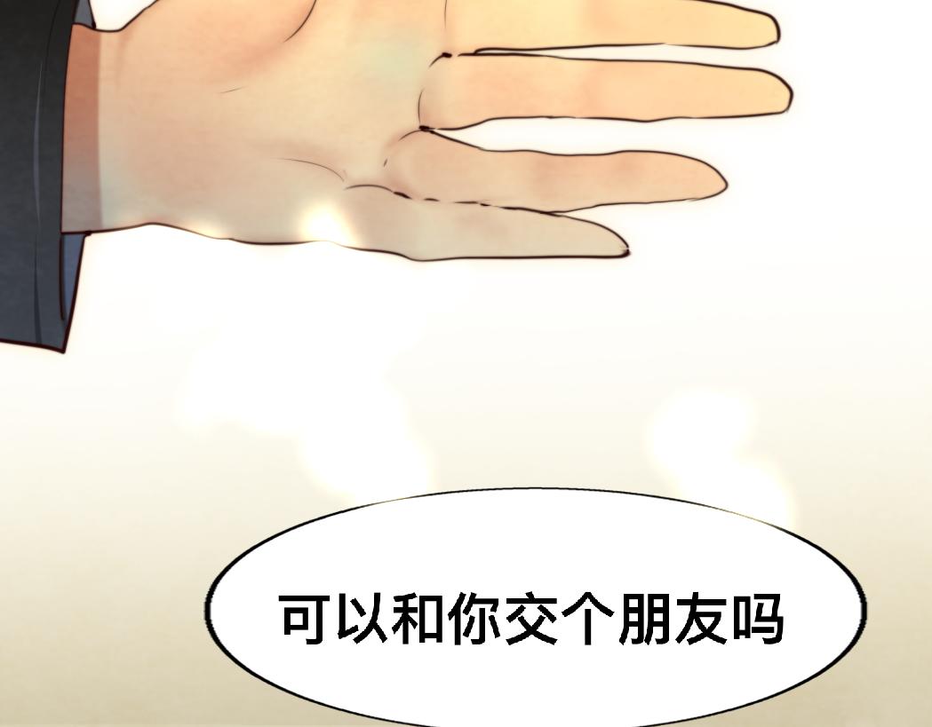 第71话 后劲142