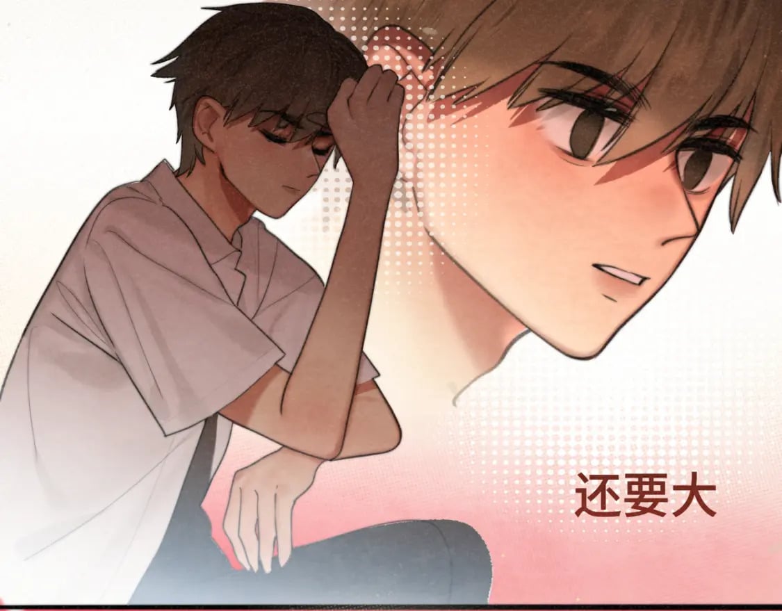 第100集 我的秘密是你60